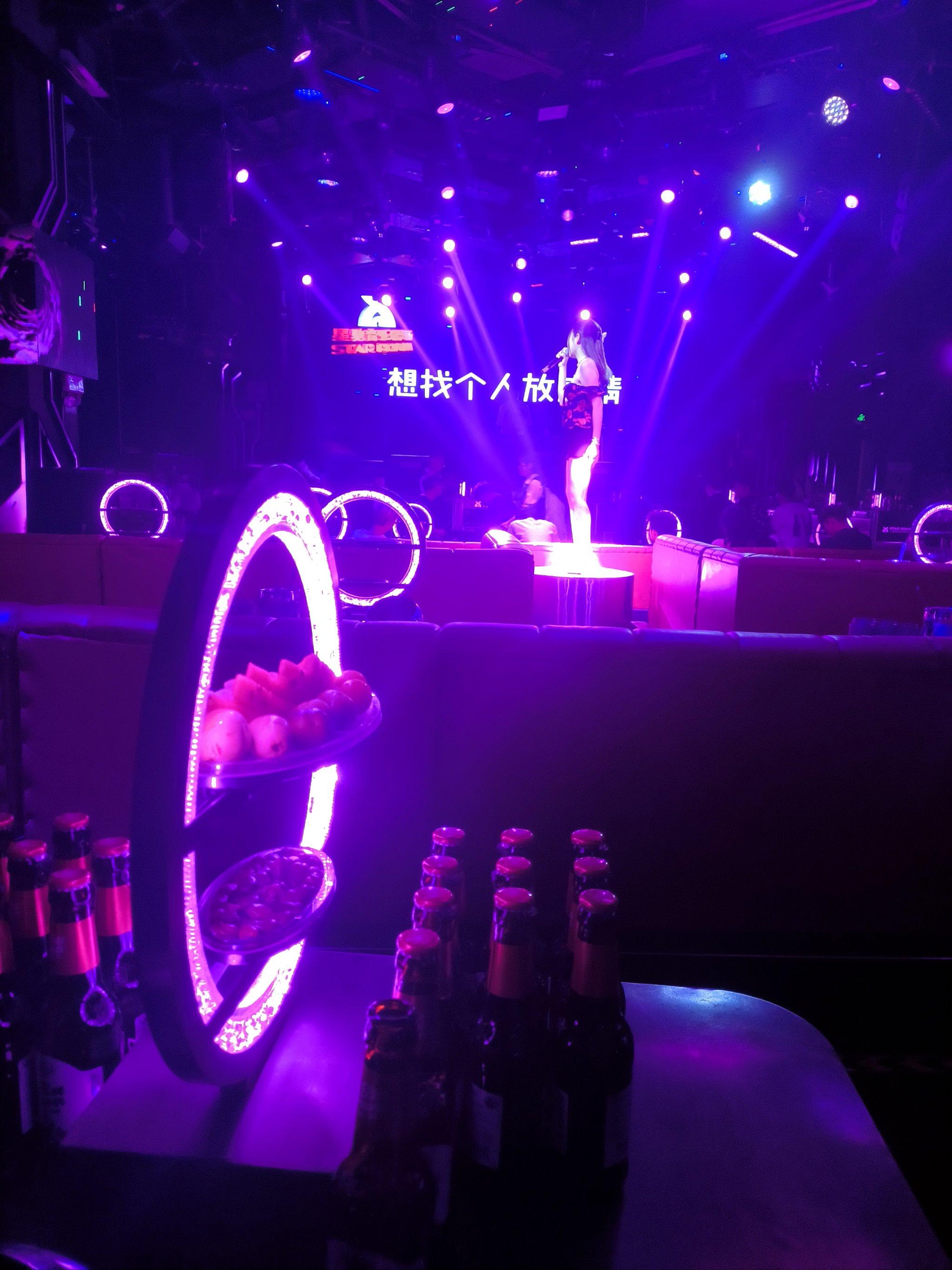 资阳商务ktv必备攻略大全-乐至县ktv预定